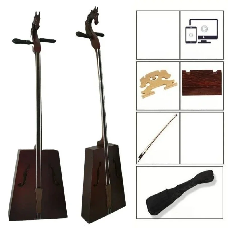 A-Dark Red Ebony