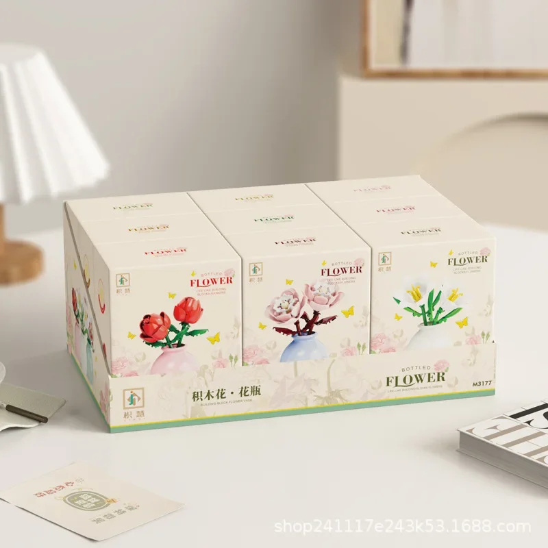 9in1 Gift box