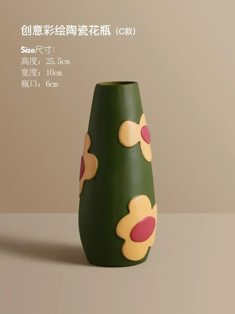 vase C