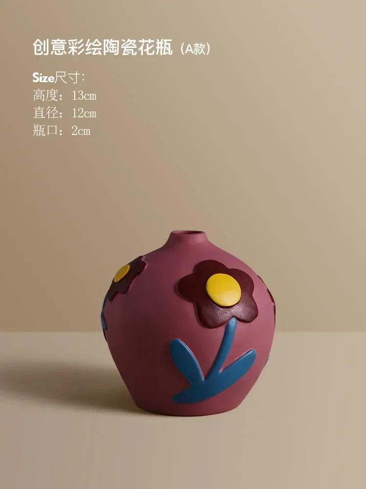 vase A