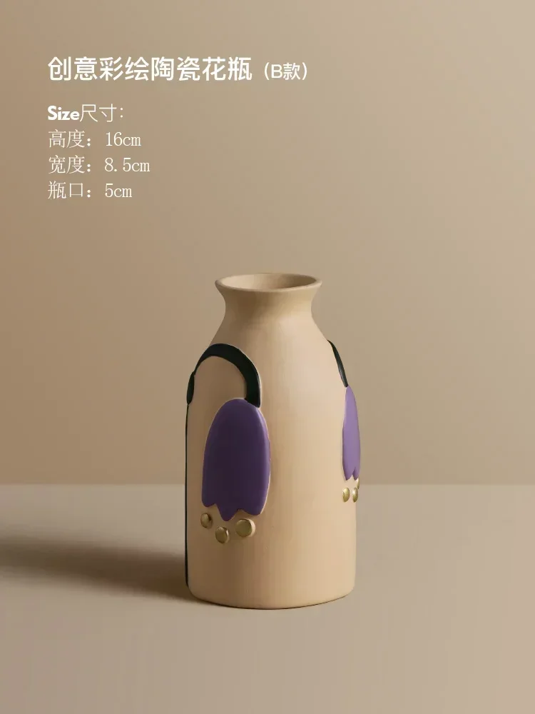 vase B