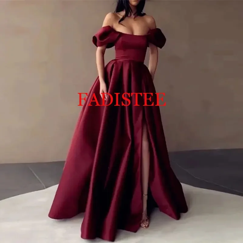 Dark Burgundy