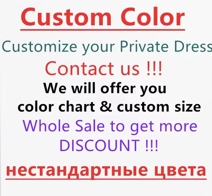 Custom Made