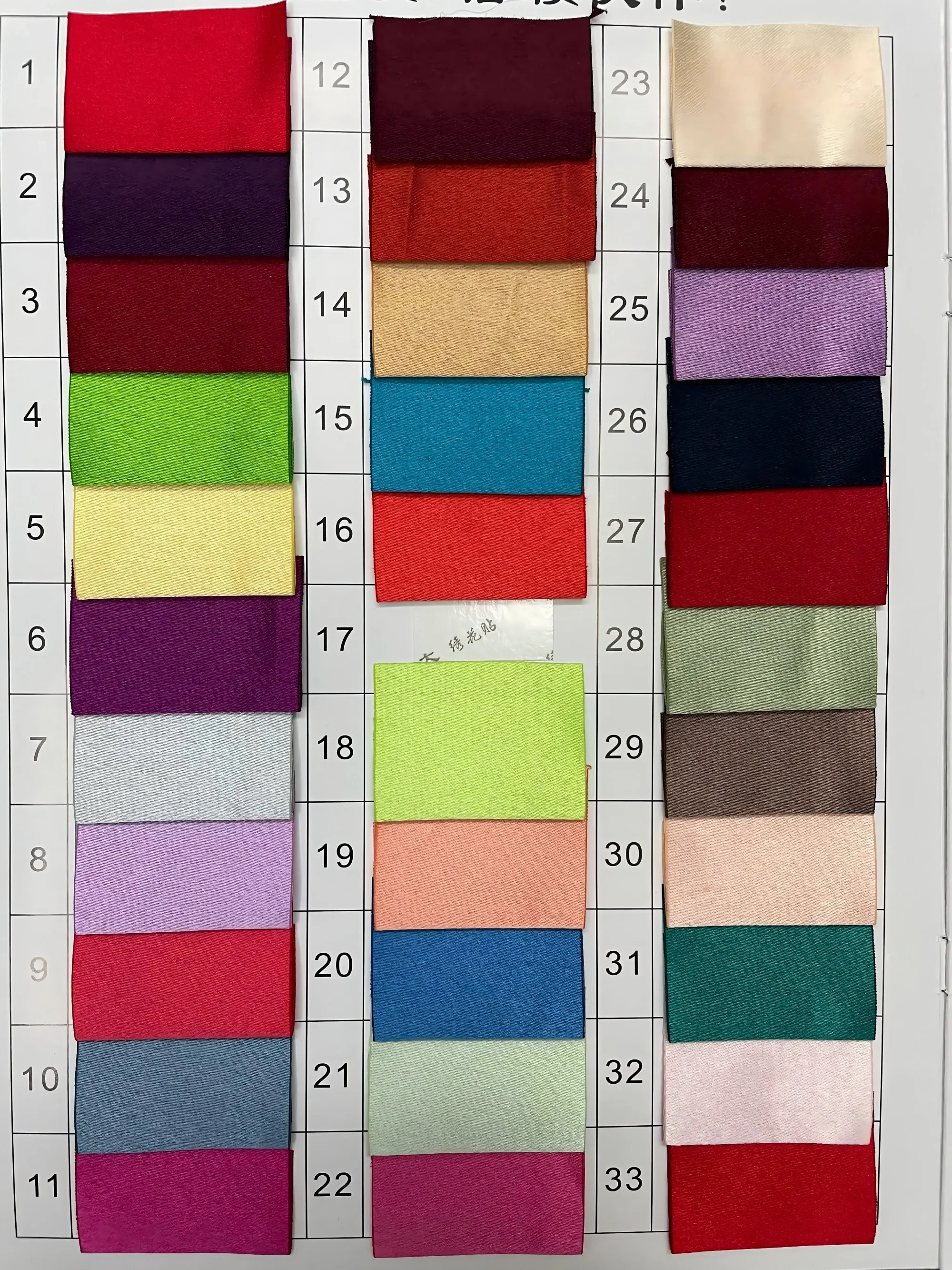 Customized colors