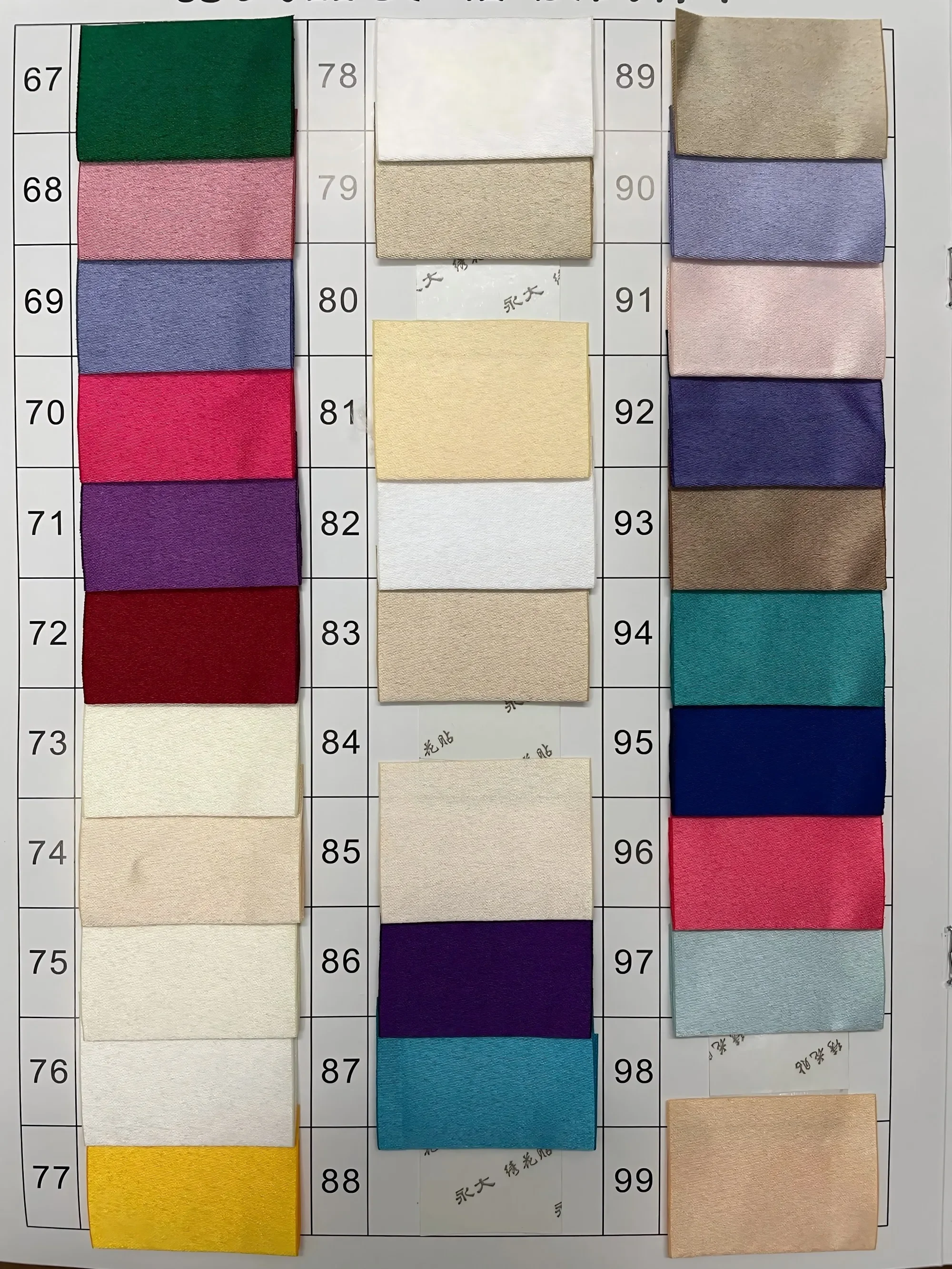 Customized colors