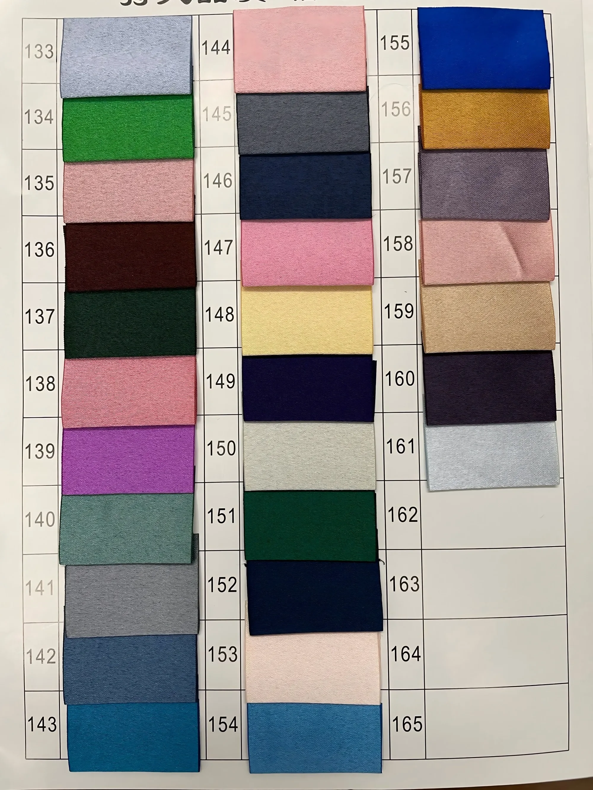 Customized colors