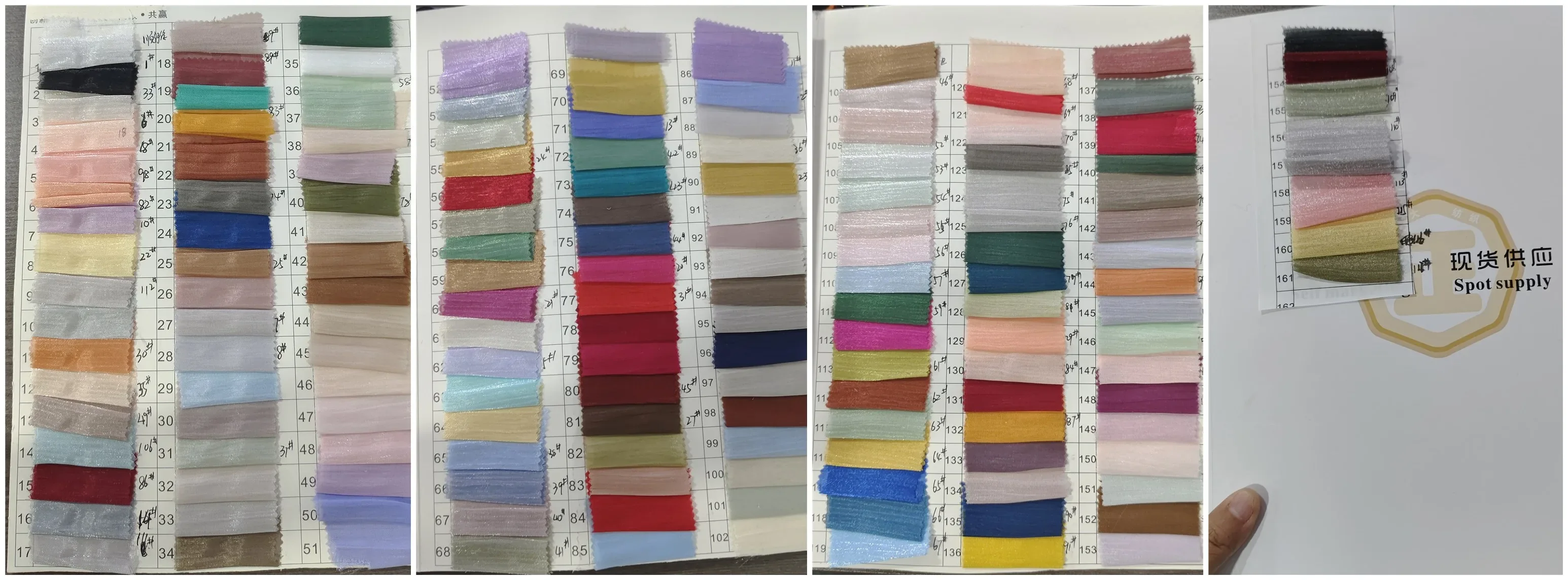 Custom Made color