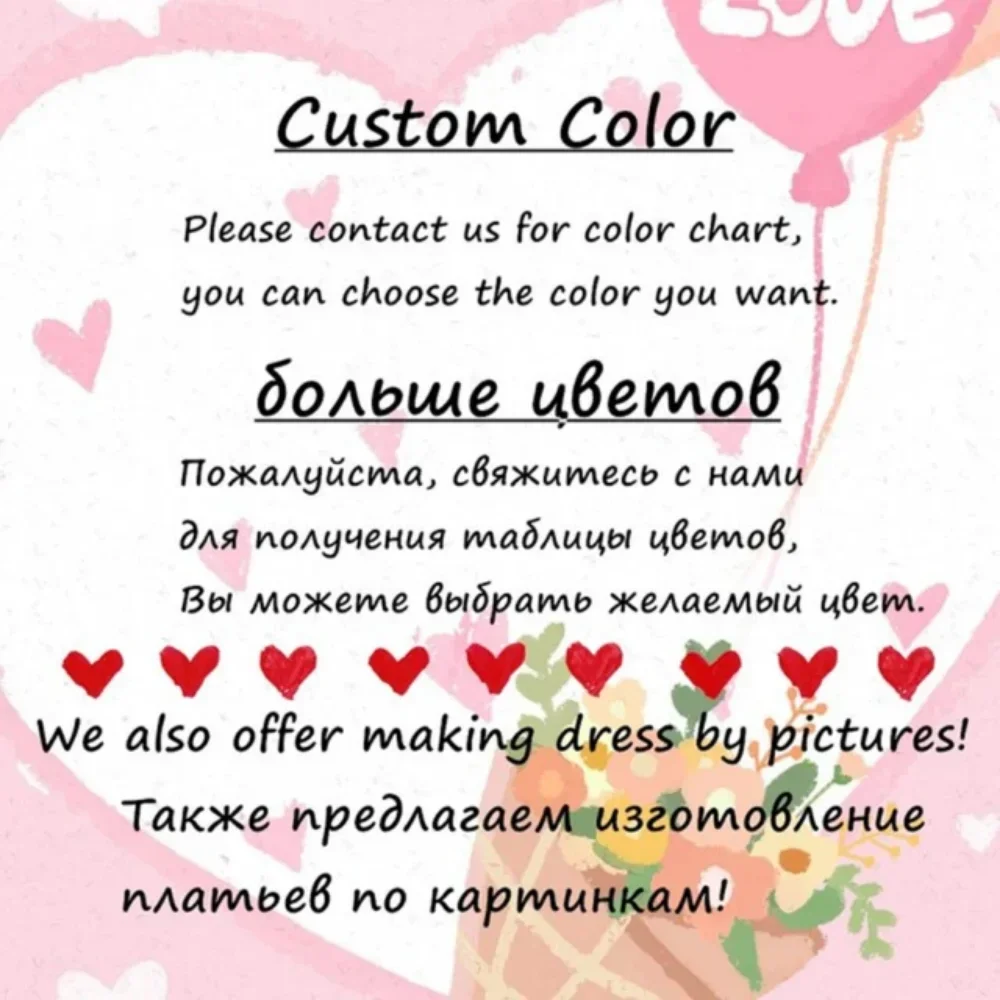 please note color