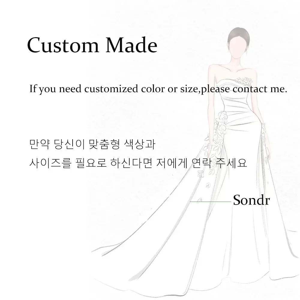 Custom Made