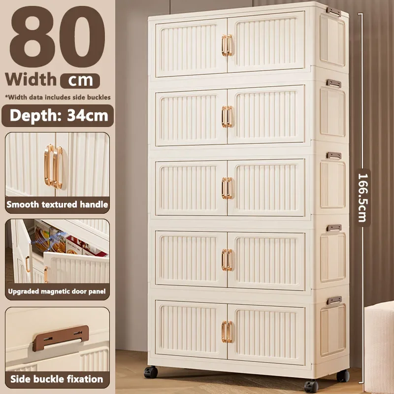 80cm 5 layers -S