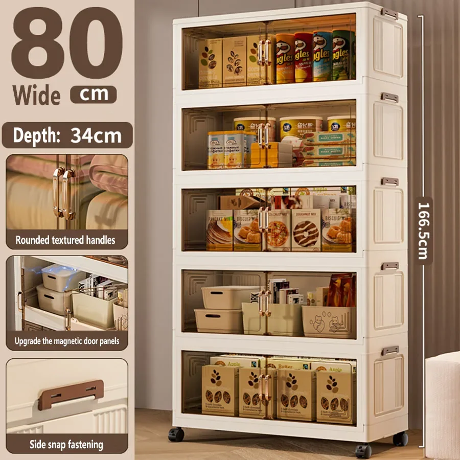 80cm 5 layers