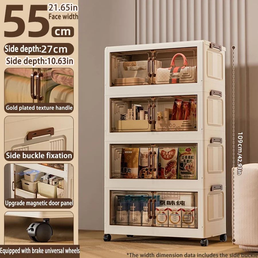 55cm 4 layers
