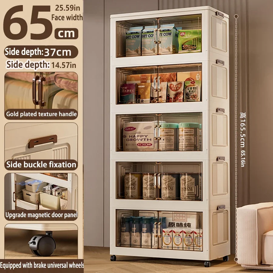 65cm 5 layers