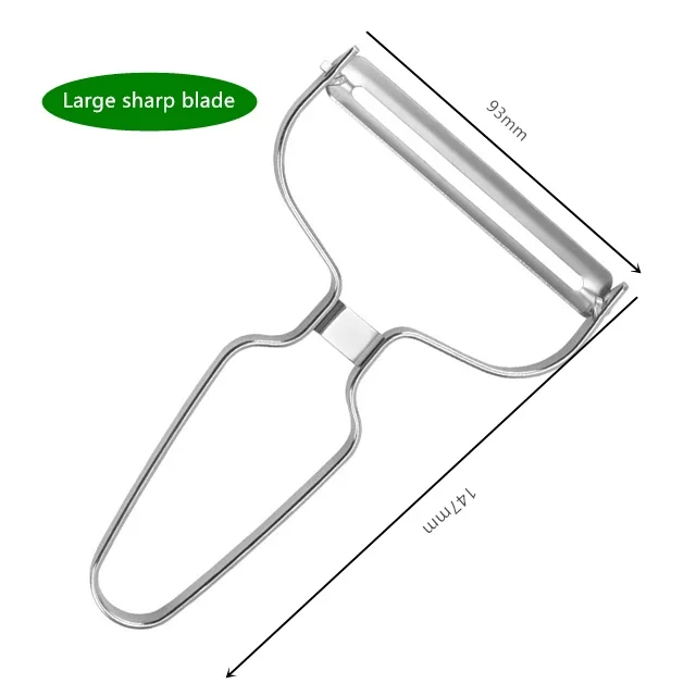 Large sharp blade