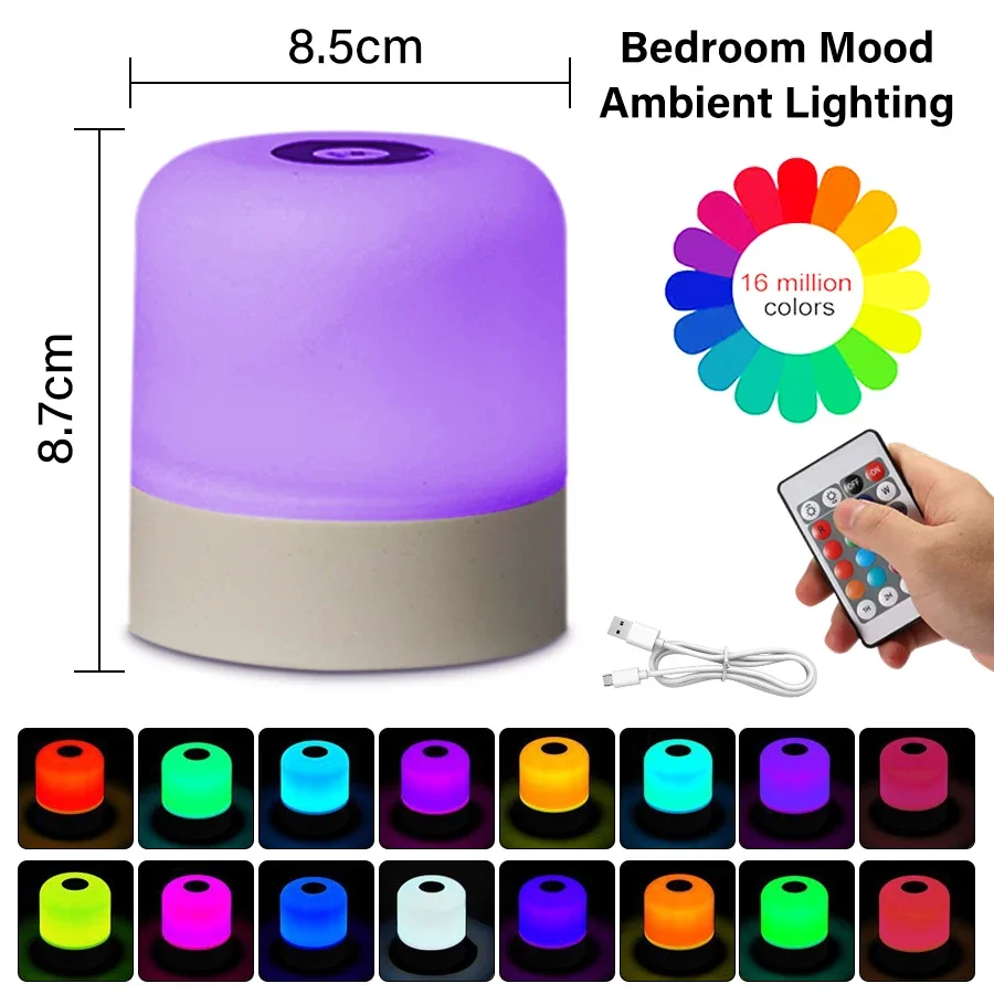 16 Color Night Light