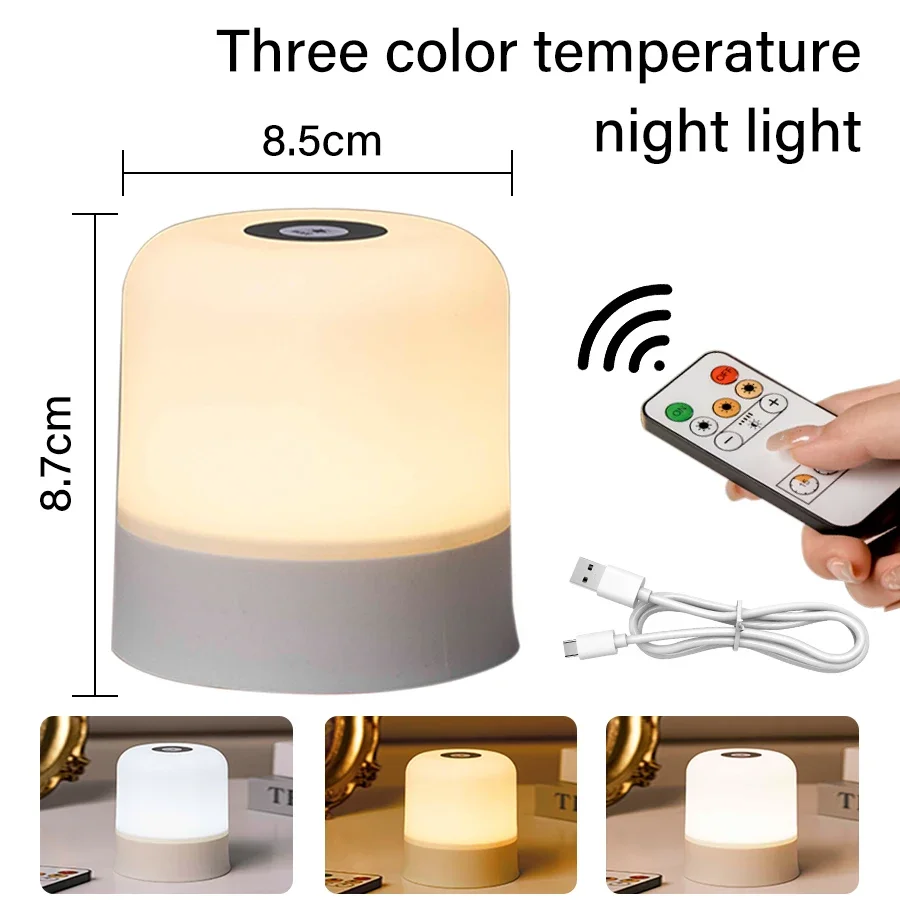 3 Color Night Light