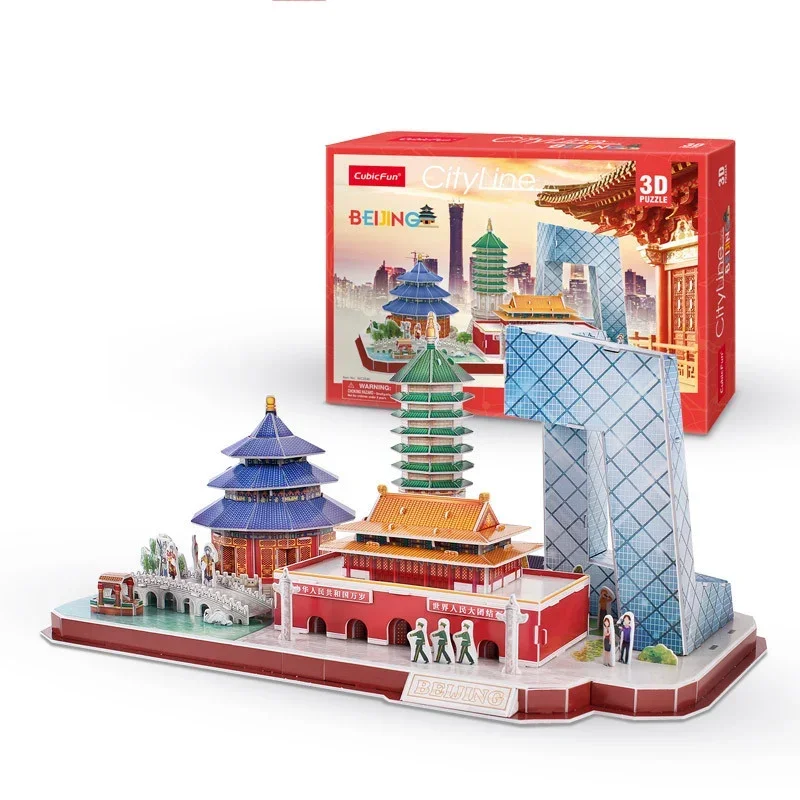 Beijin 3D Puzzles
