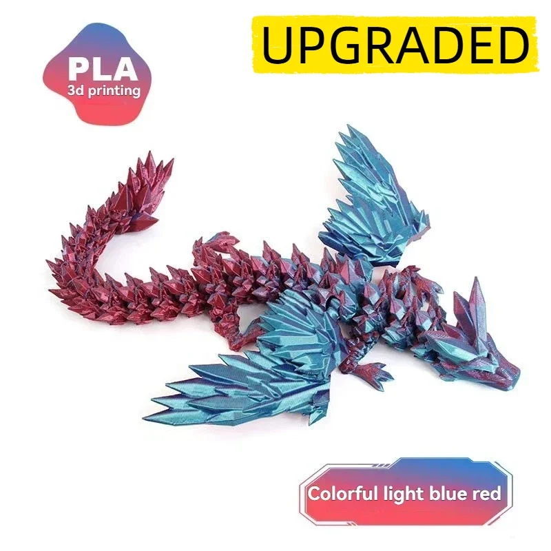 F UPGRADED