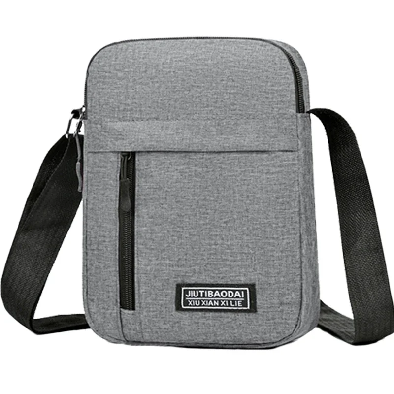 BJ561 gray