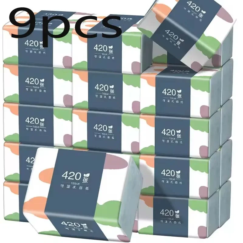 9pcs