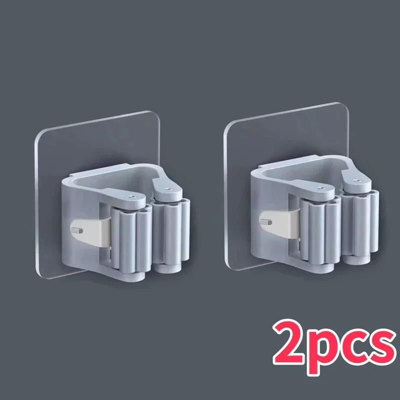 2Pcs Grey
