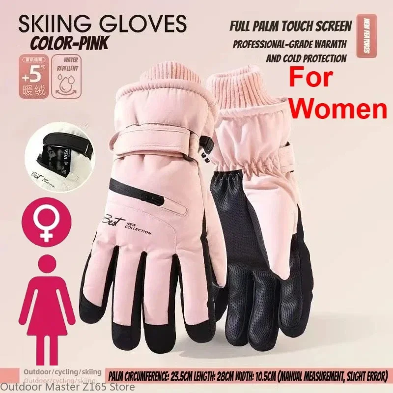 Pink for Women