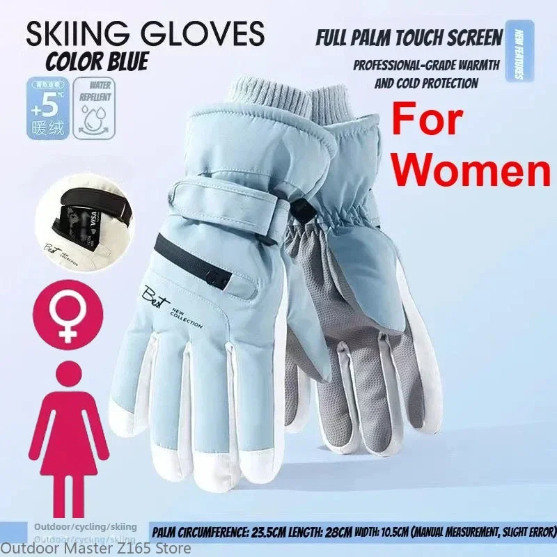 Light blue for Women