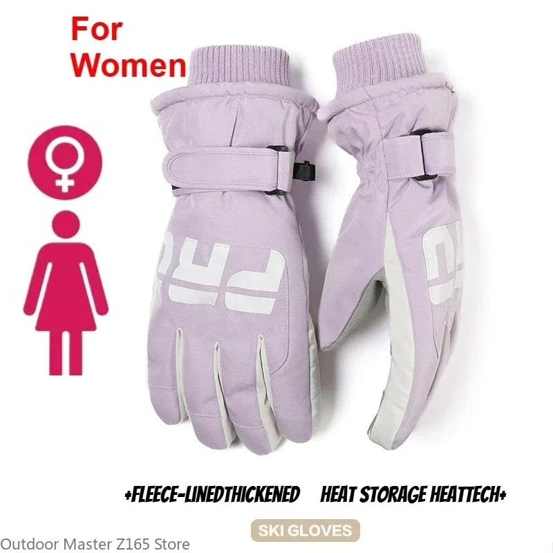 PURPLE for Women