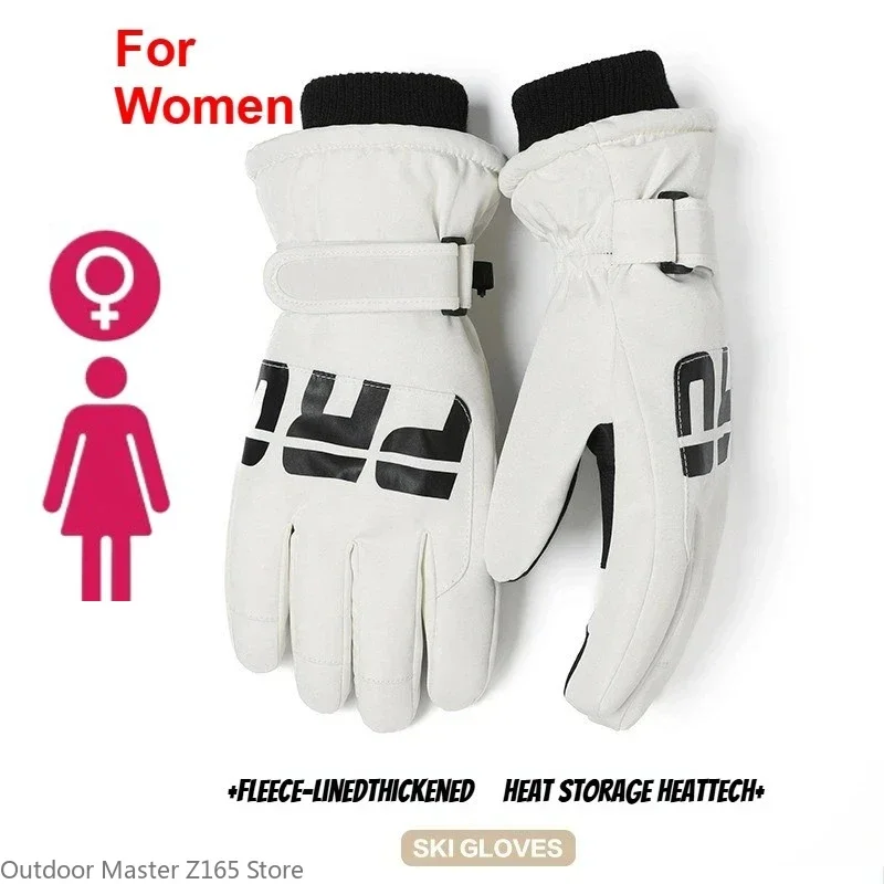 WHITE for Women