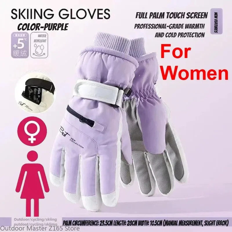 Purple for Women