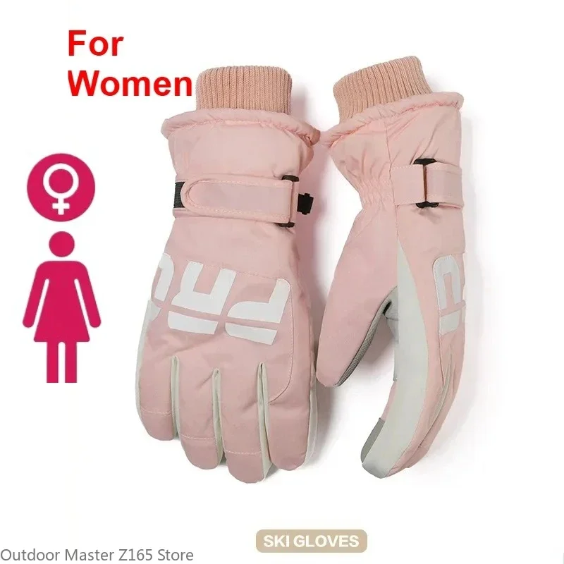 PIINK for Women