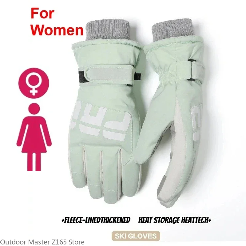 GREEN for Women