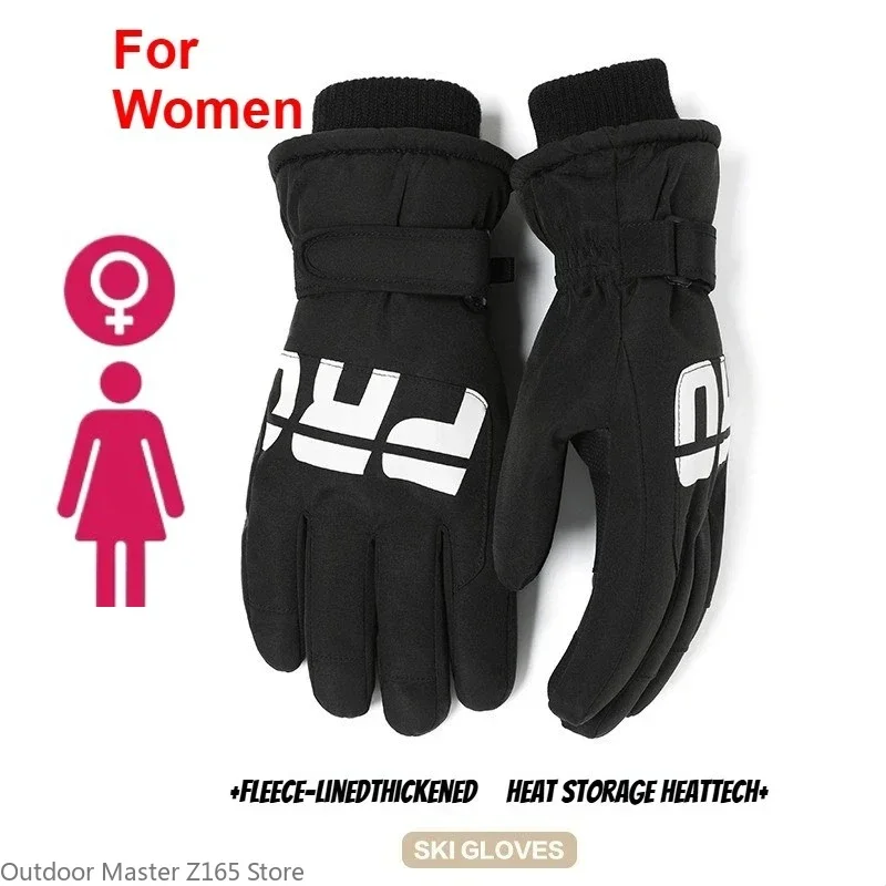 BLACK for Women