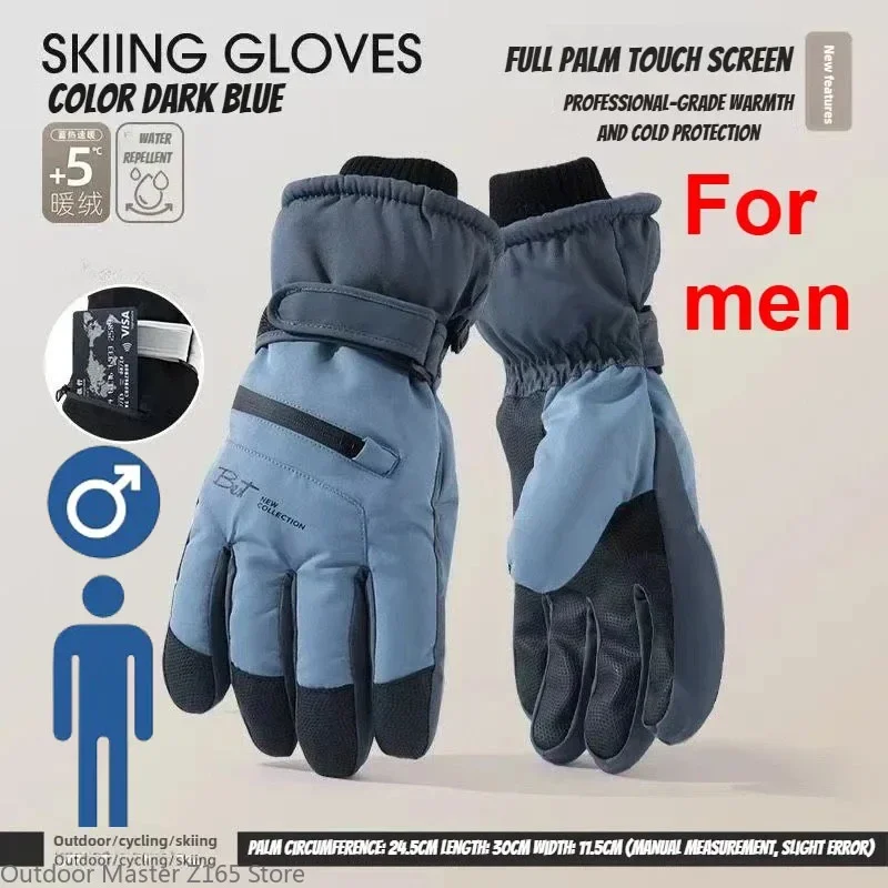 Dark blue for Men