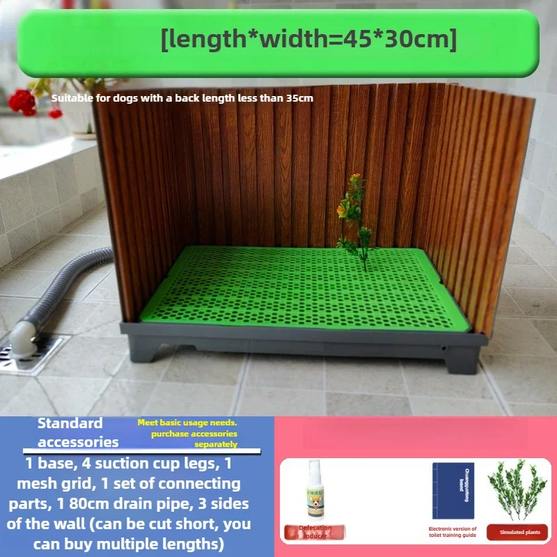 1 with wall