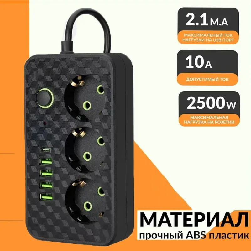 2M black