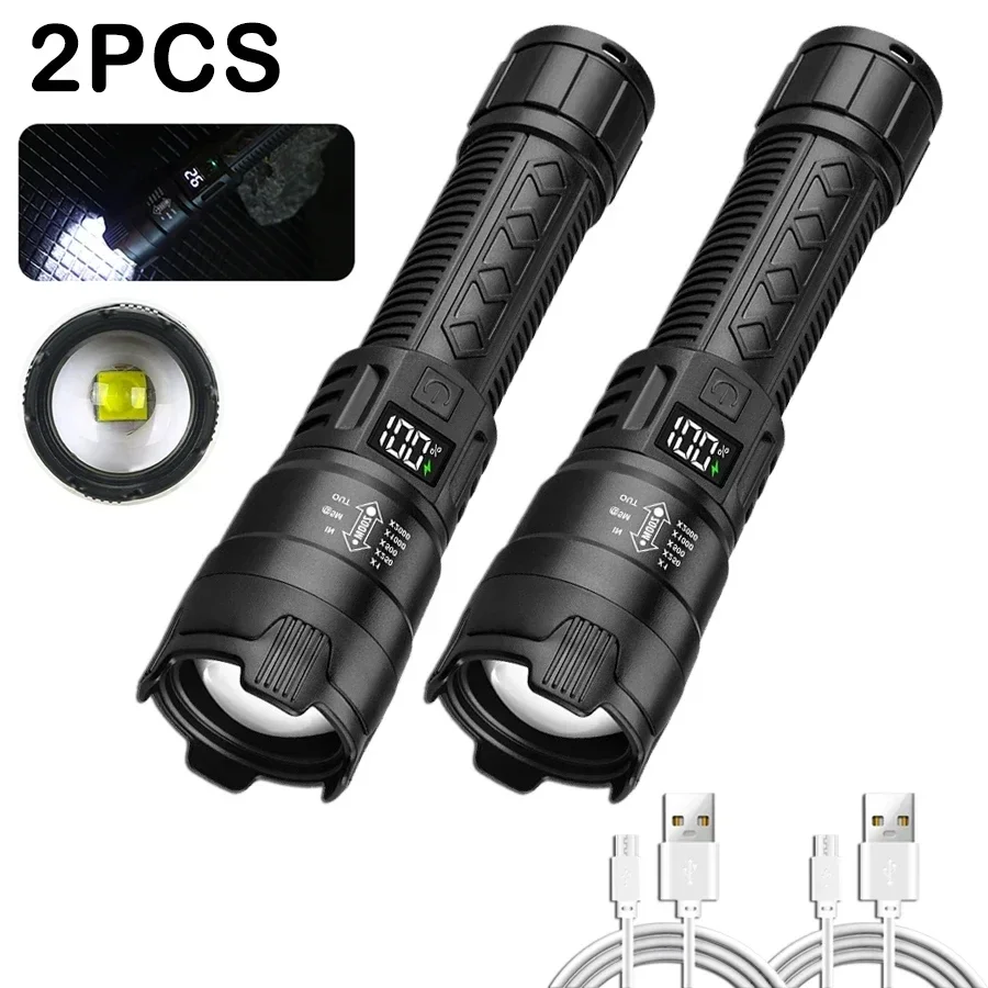 P900 2PCS