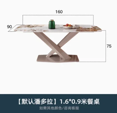 1.8m with chair